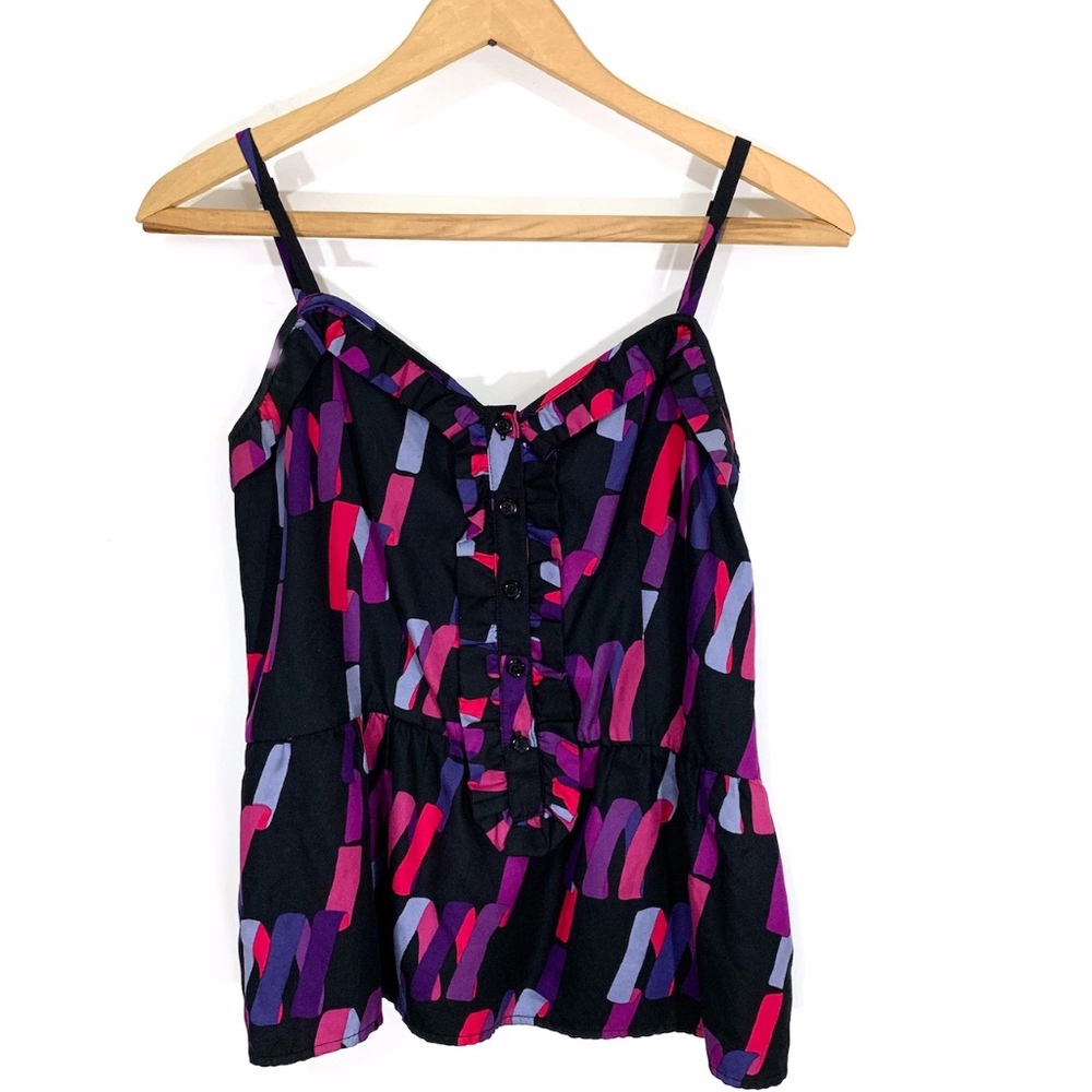 Marc by Marc Jacobs Navy & Multi-Color Tank - Picture 1 of 8